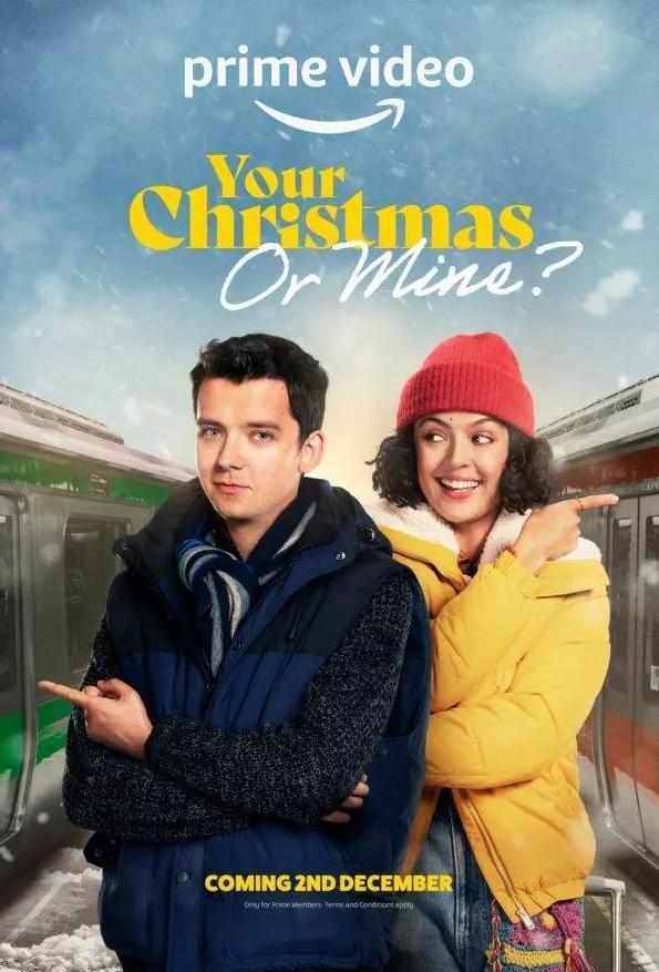 Постер фильма Твоё Рождество или моё? | Your Christmas or Mine?