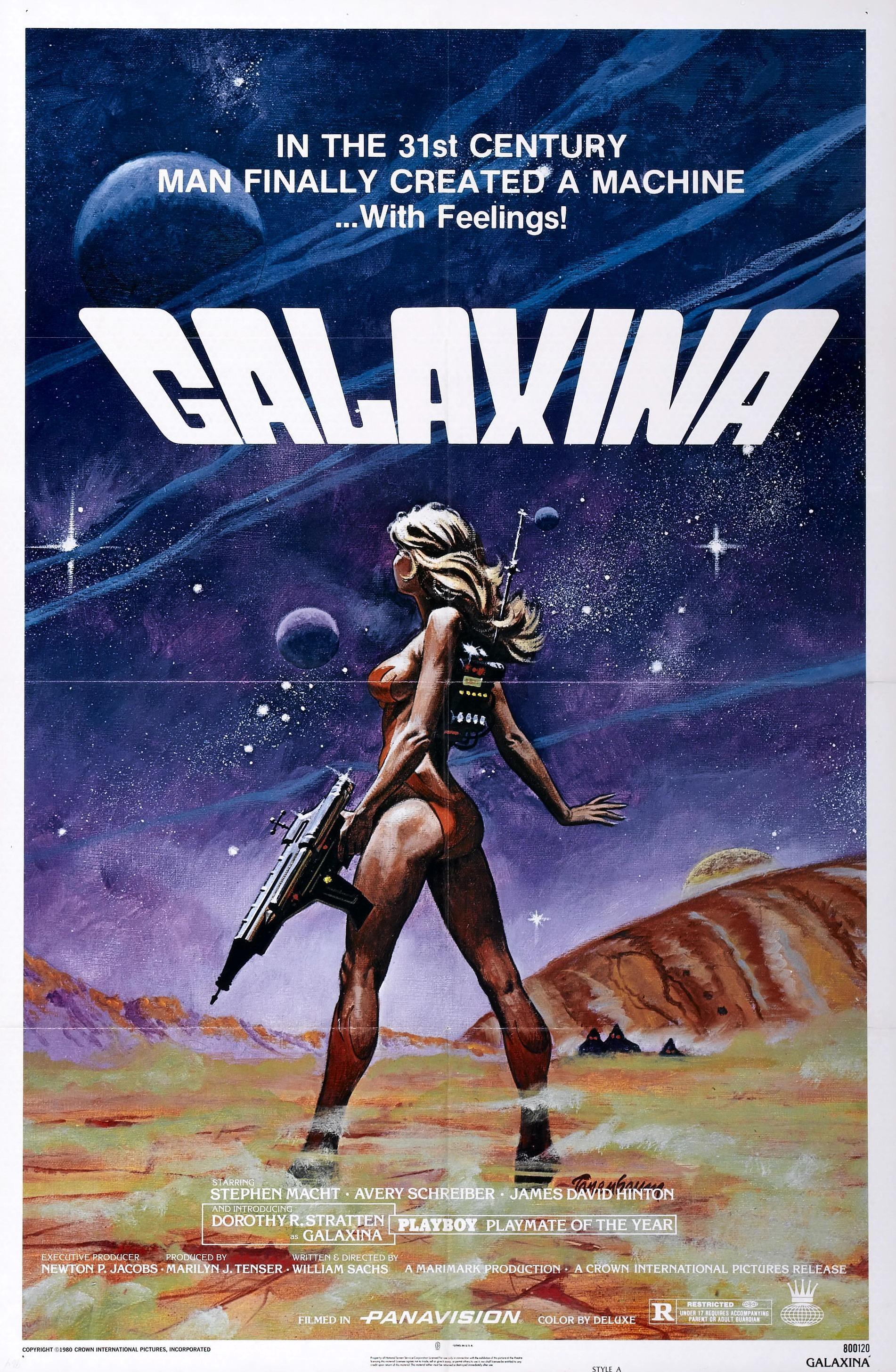 Постер фильма Galaxina