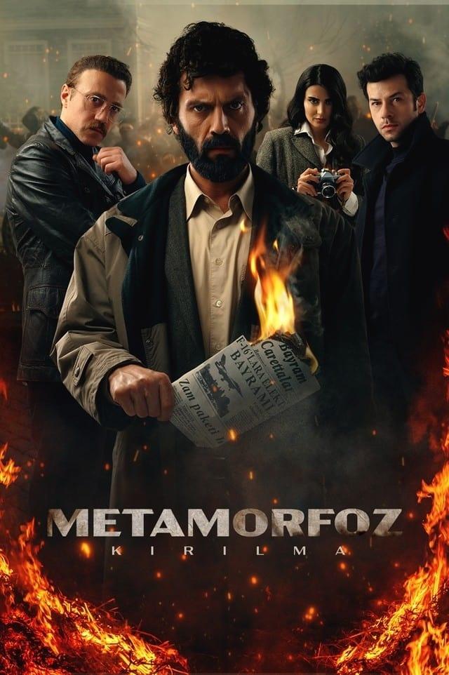 Постер фильма Metamorfoz
