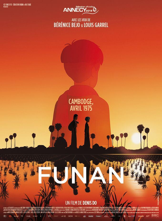 Постер фильма Funan 