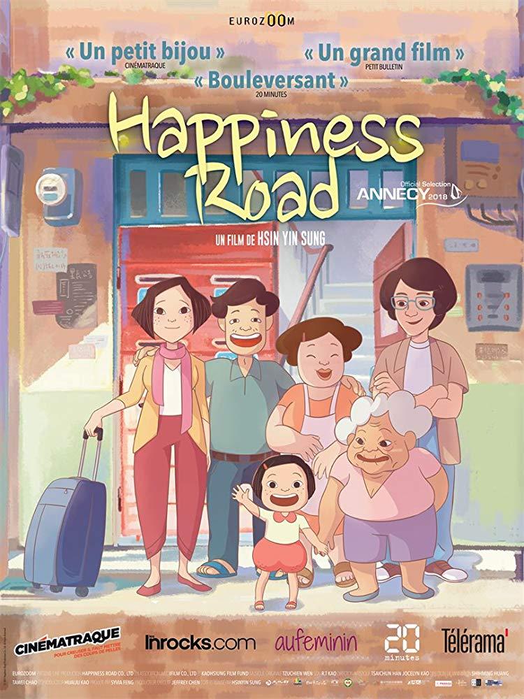 Постер фильма On Happiness Road 