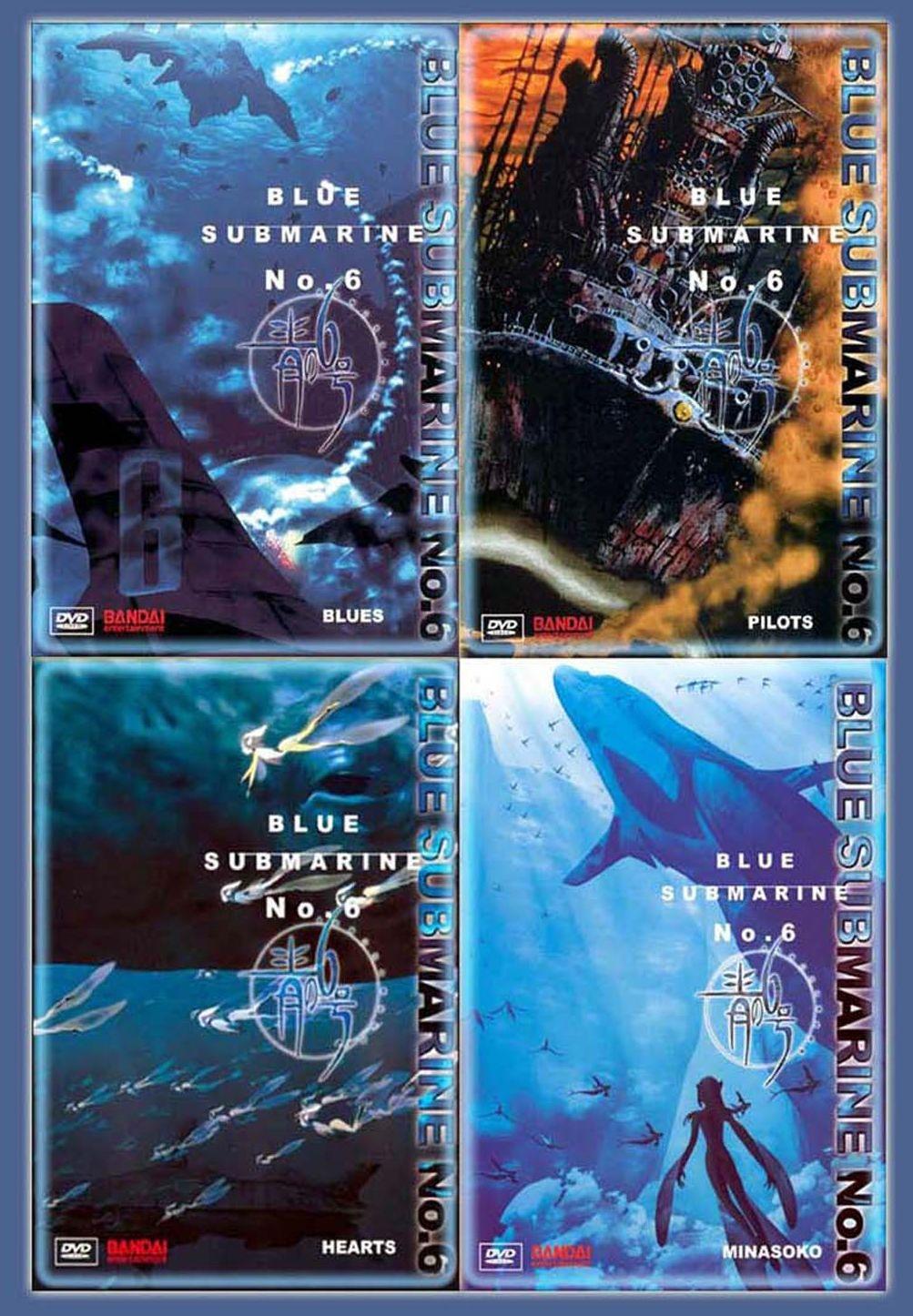 Постер фильма Последняя субмарина | Blue Submarine No.6
