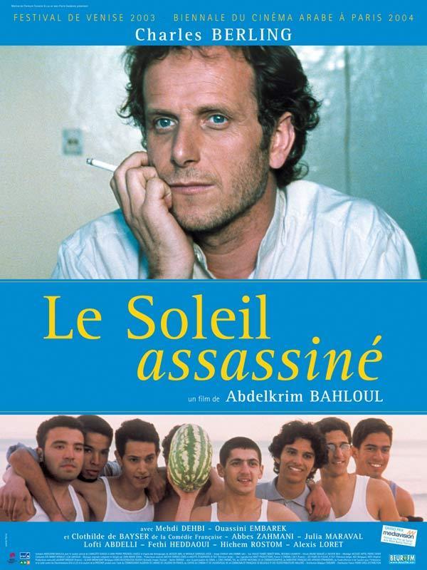 Постер фильма soleil assassiné