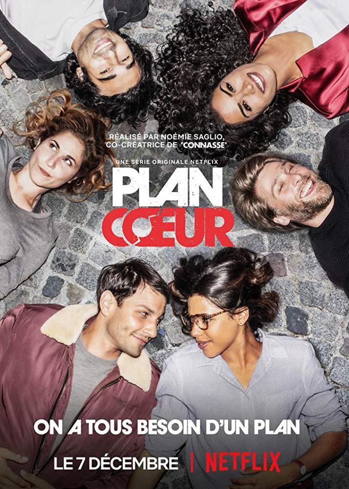 Постер фильма План «Случайная связь» | Plan Coeur
