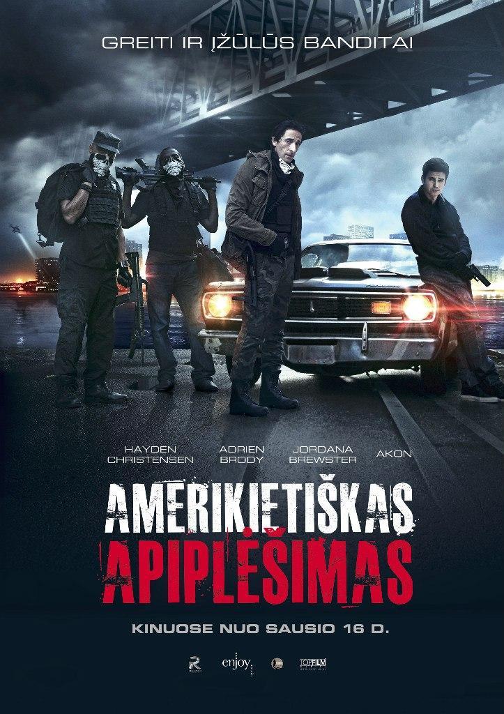 Постер фильма Ограбление по-американски | American Heist