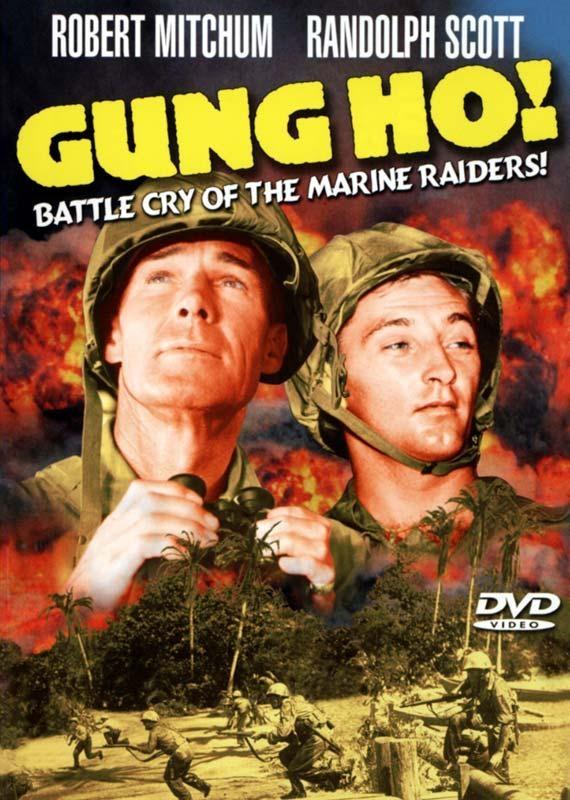 Постер фильма Gung Ho!': The Story of Carlson's Makin Island Raiders