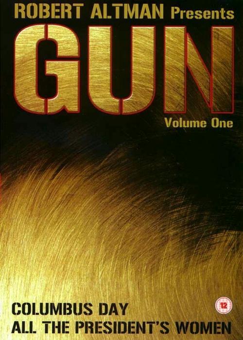 Постер фильма Смертельный рикошет | Gun