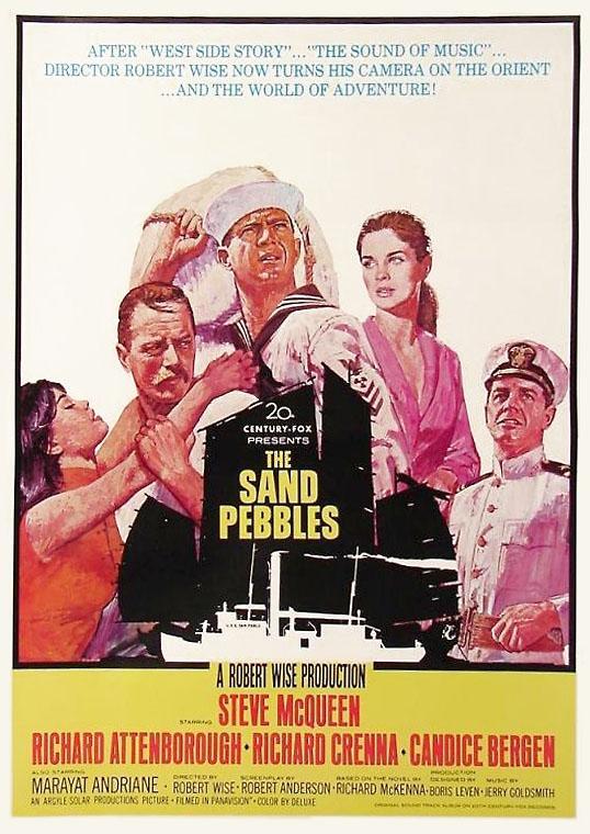 Постер фильма Канонерка | Sand Pebbles