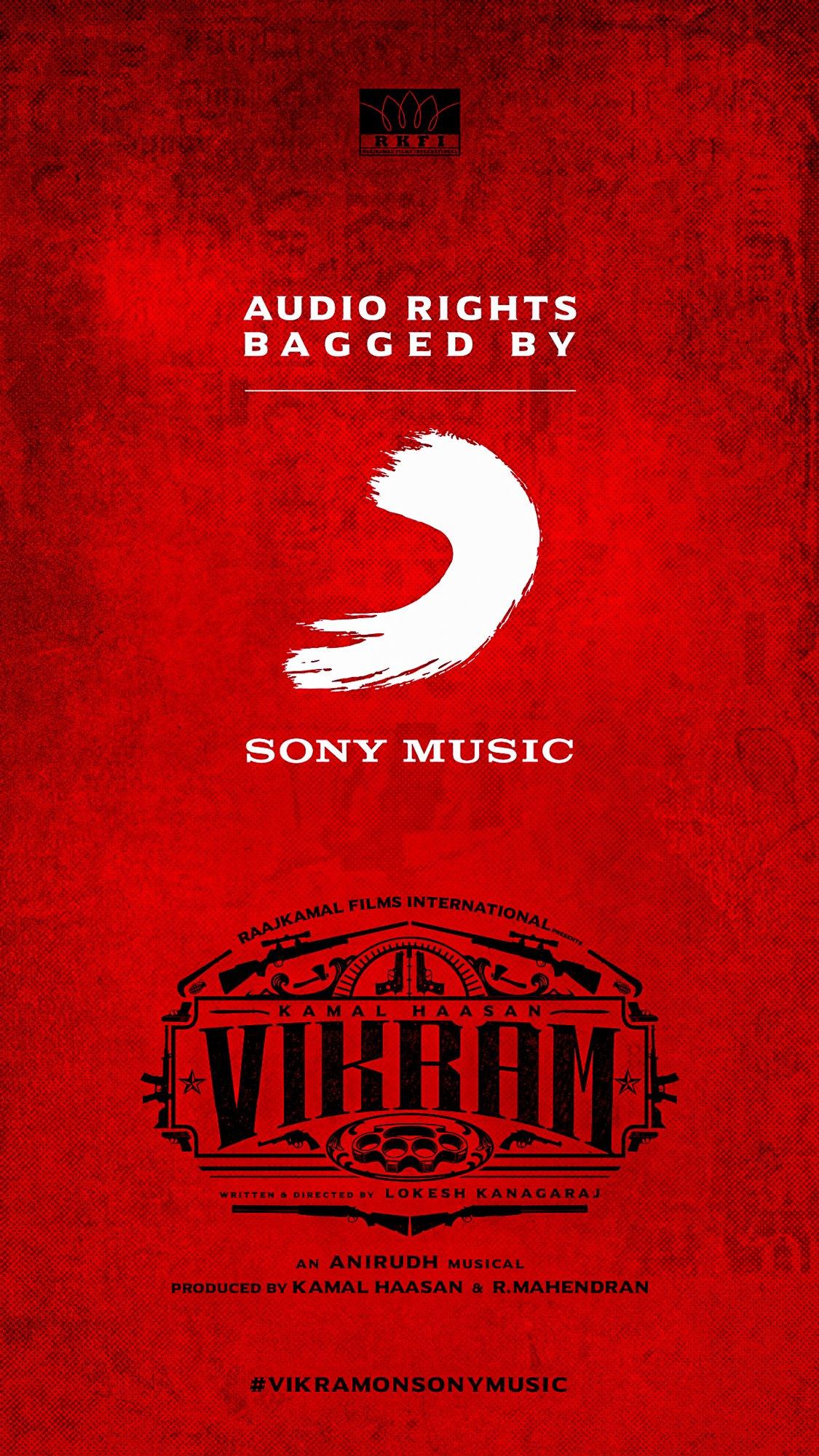 Постер фильма Викрам | Vikram