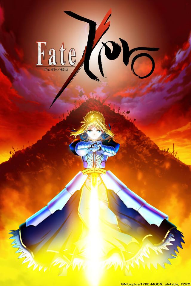 Постер фильма Судьба: Начало | Fate Zero