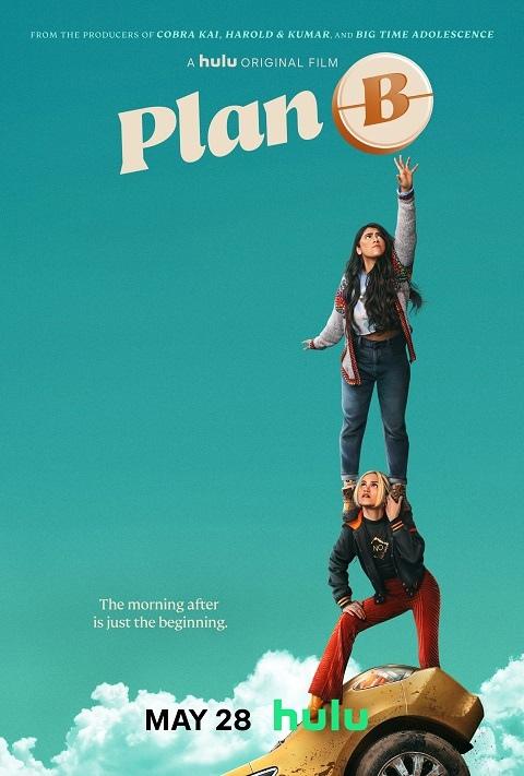 Постер фильма План Б | Plan B