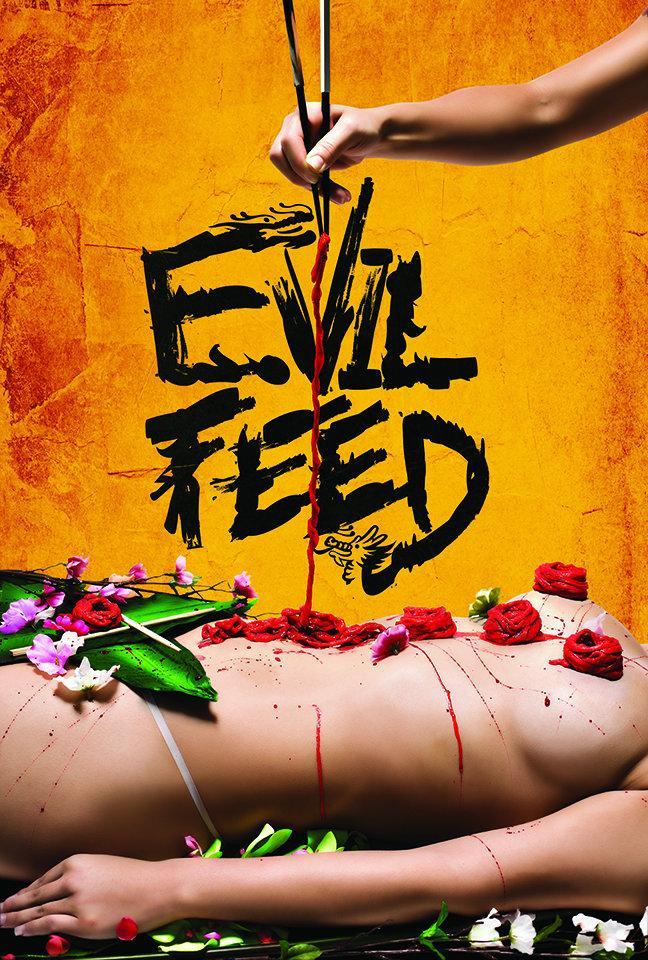 Постер фильма Злая еда | Evil Feed