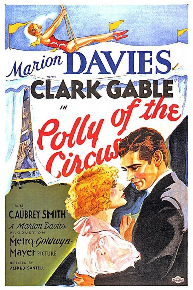 Постер фильма Полли из цирка | Polly of the Circus