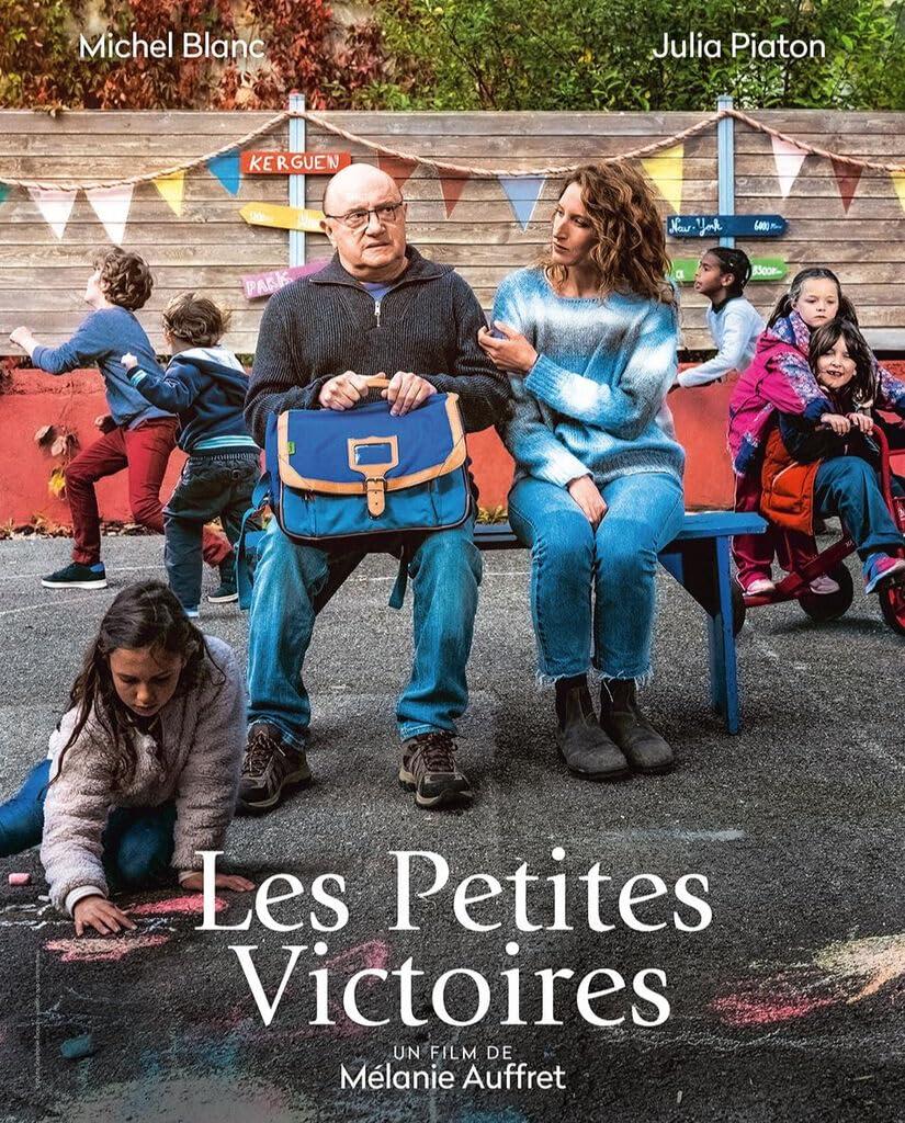 Постер фильма Маленькие победы | Les petites victoires