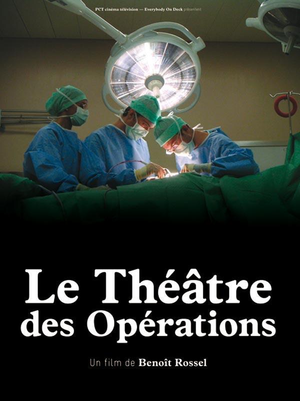 Постер фильма théâtre des opérations