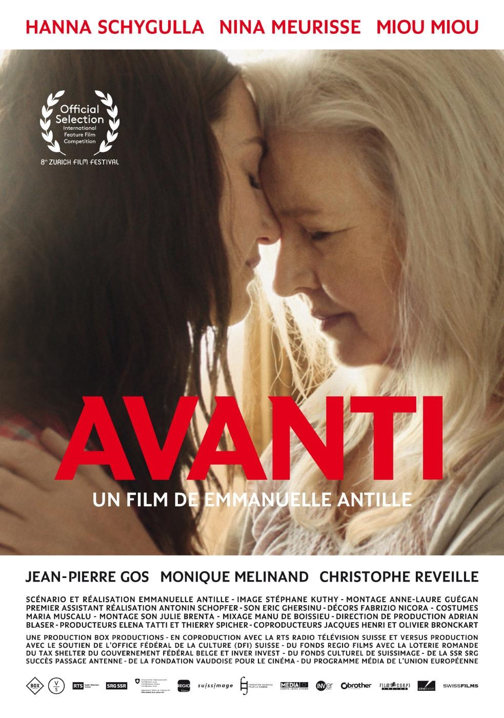 Постер фильма Аванти | Avanti
