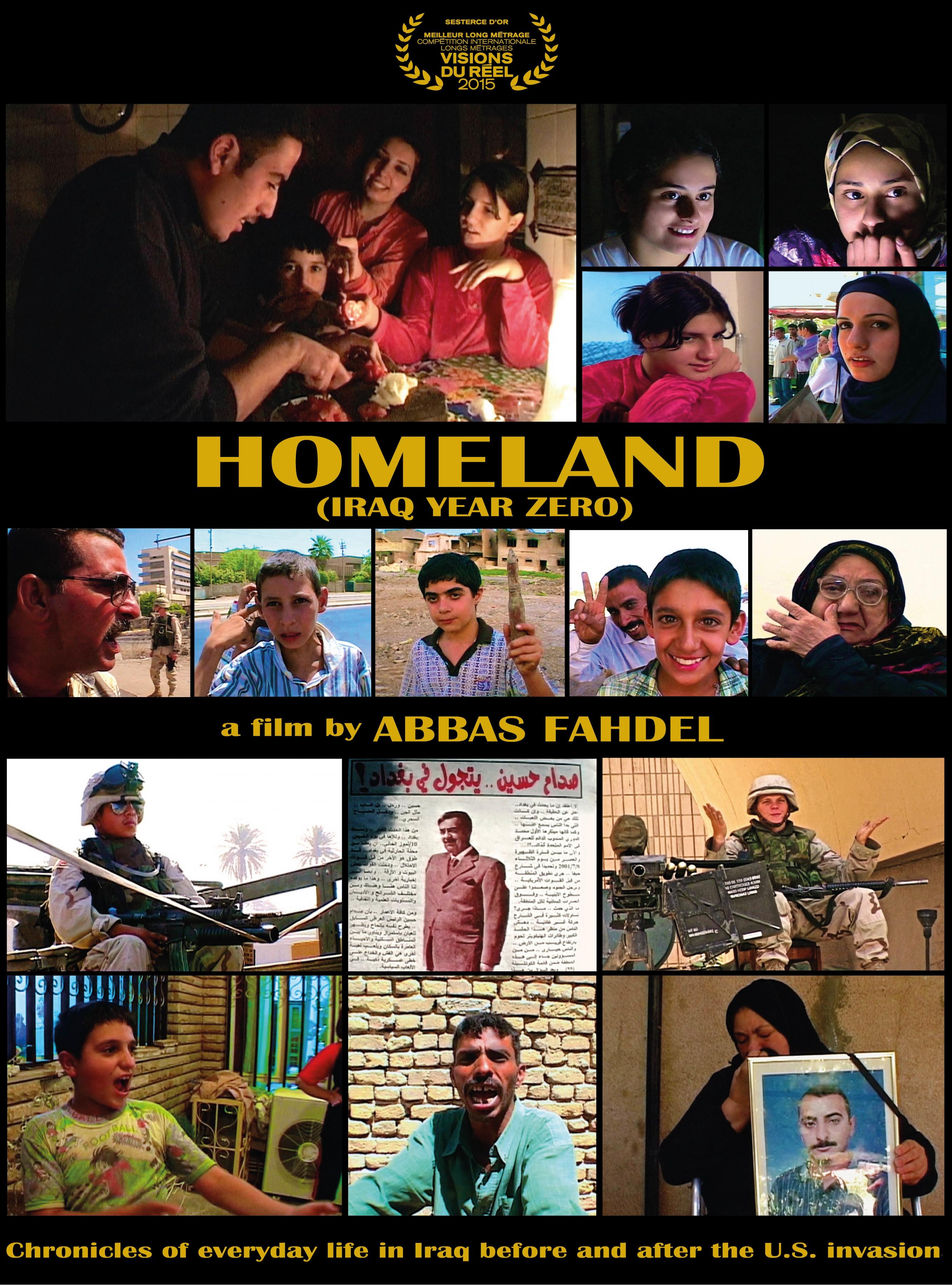 Постер фильма Homeland (Iraq Year Zero)