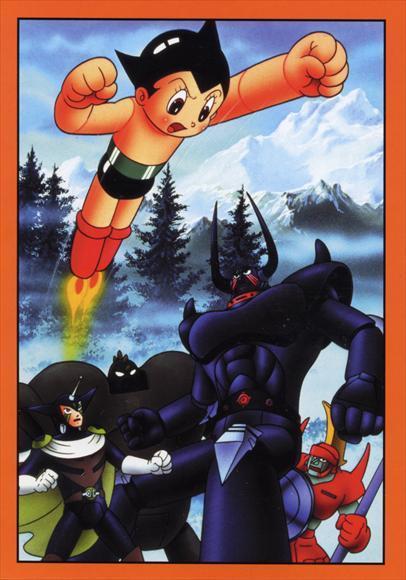 Постер фильма Могучий Атом | Astroboy
