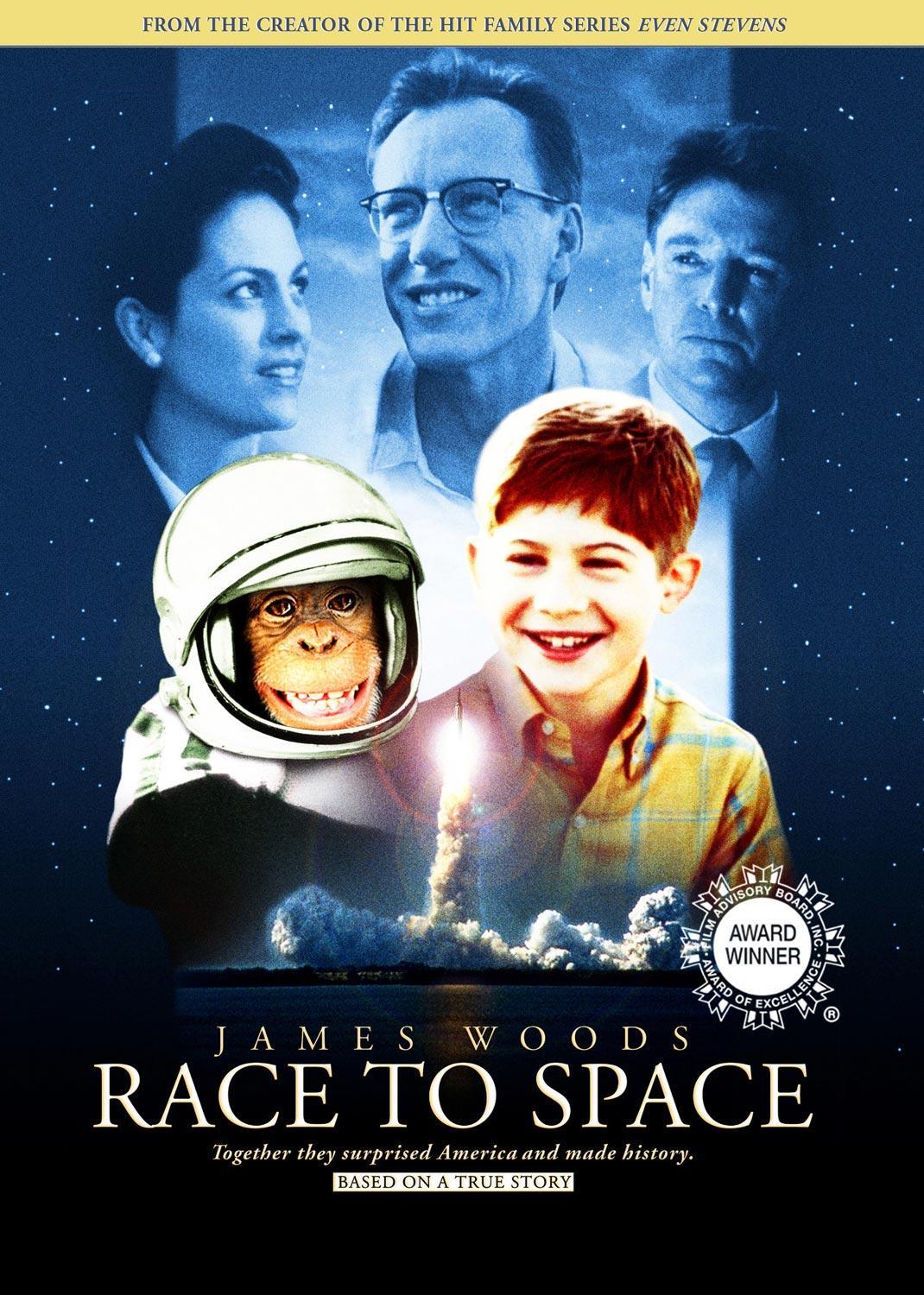 Постер фильма Поездка в космос | Race to Space