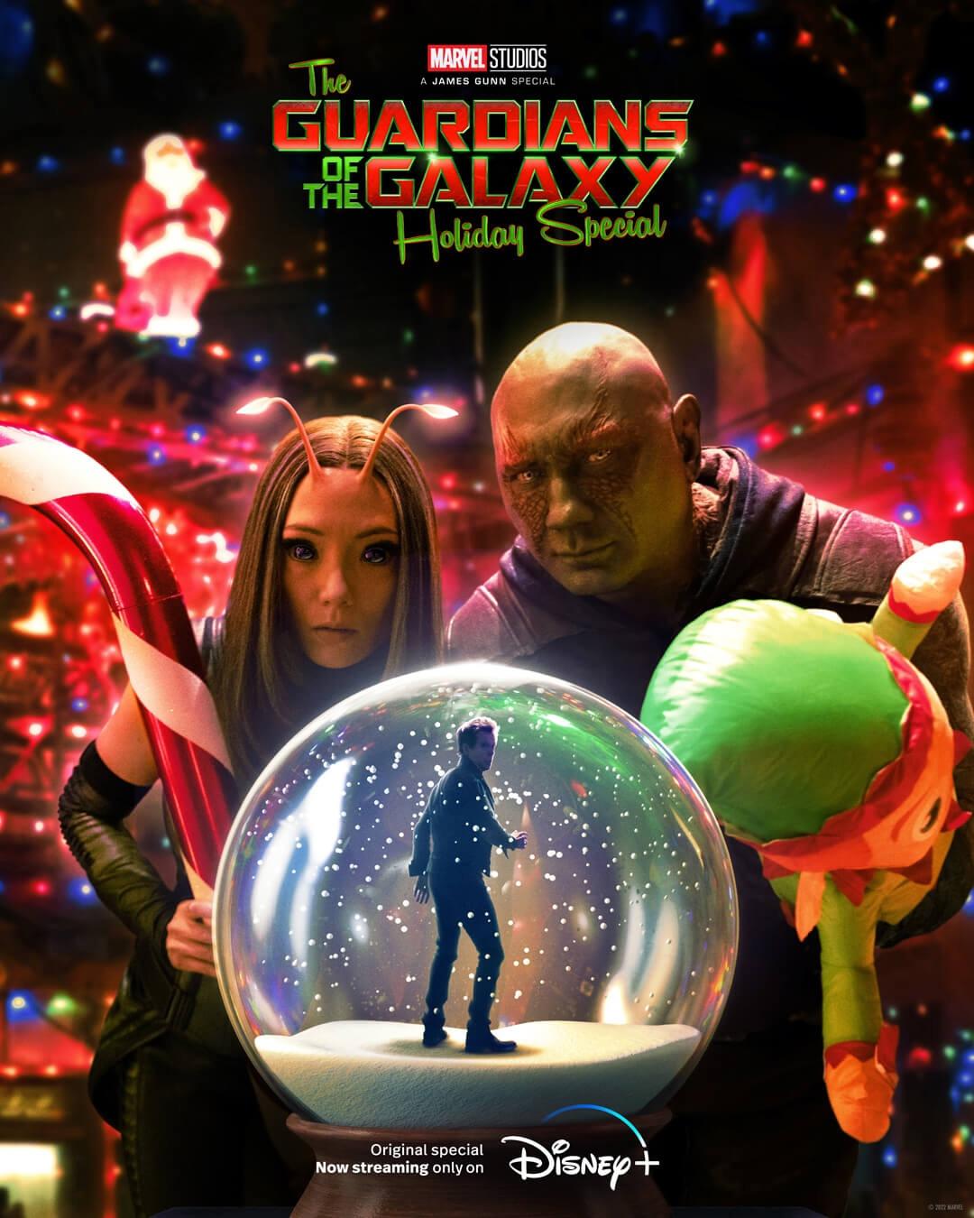 Постер фильма Стражи Галактики: Праздничный спецвыпуск | The Guardians of the Galaxy Holiday Special