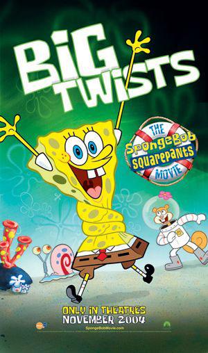 Постер фильма Губка Боб - квадратные штаны | SpongeBob SquarePants Movie
