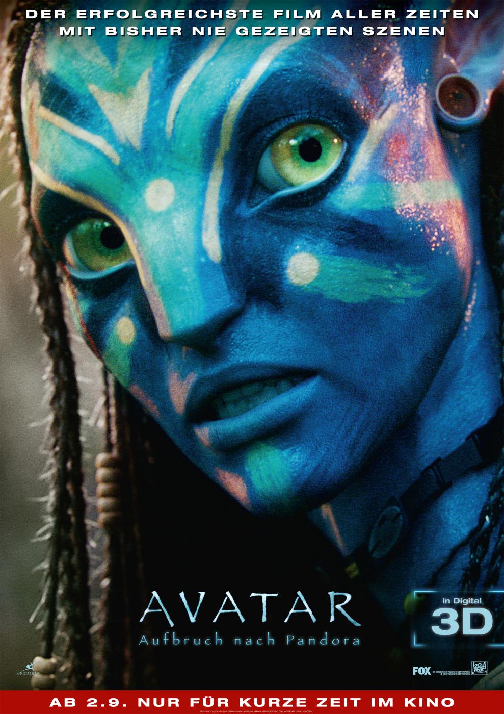 Постер фильма Аватар | Avatar