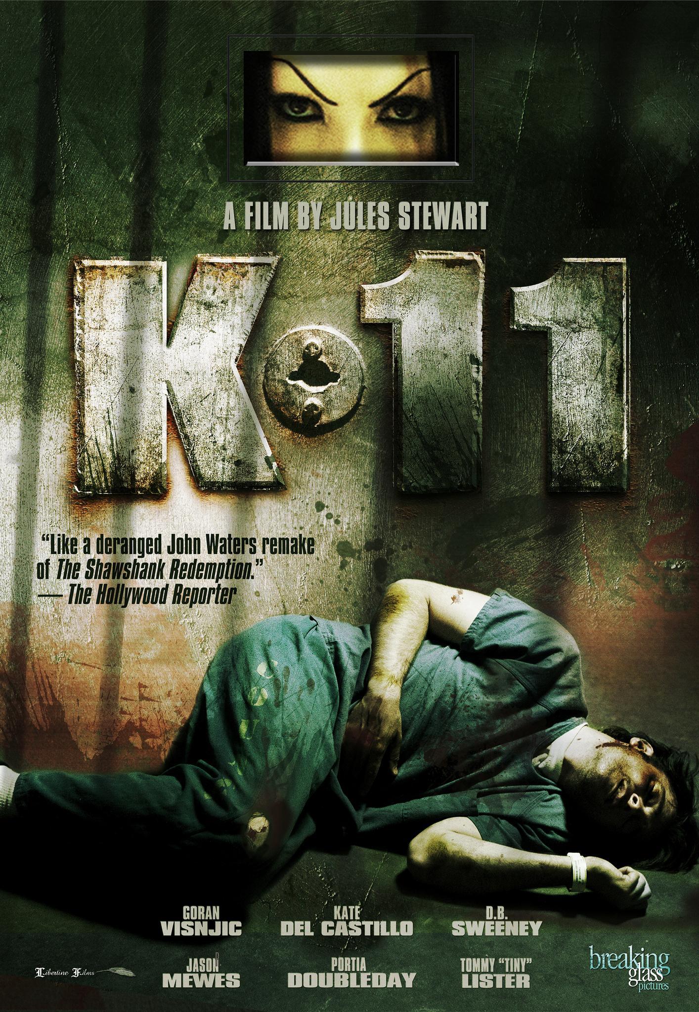 Постер фильма K-11 | K-11