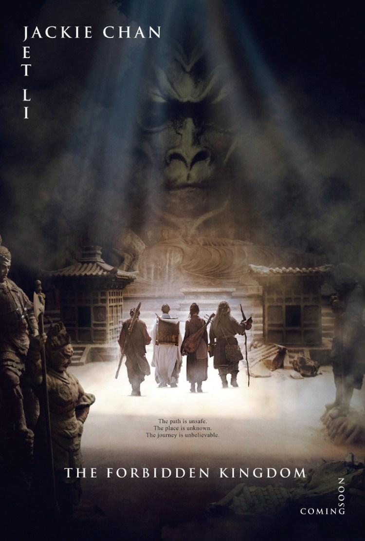Постер фильма Запретное царство | Forbidden Kingdom