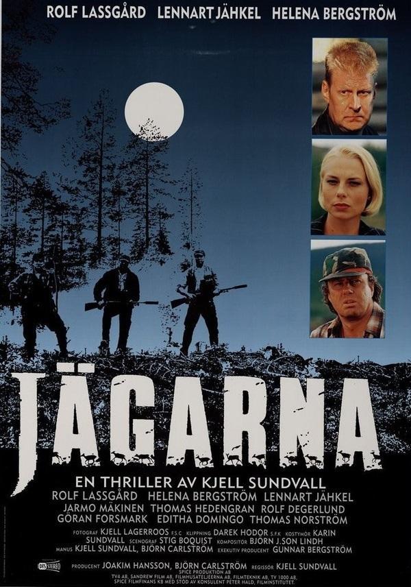 Постер фильма Jägarna