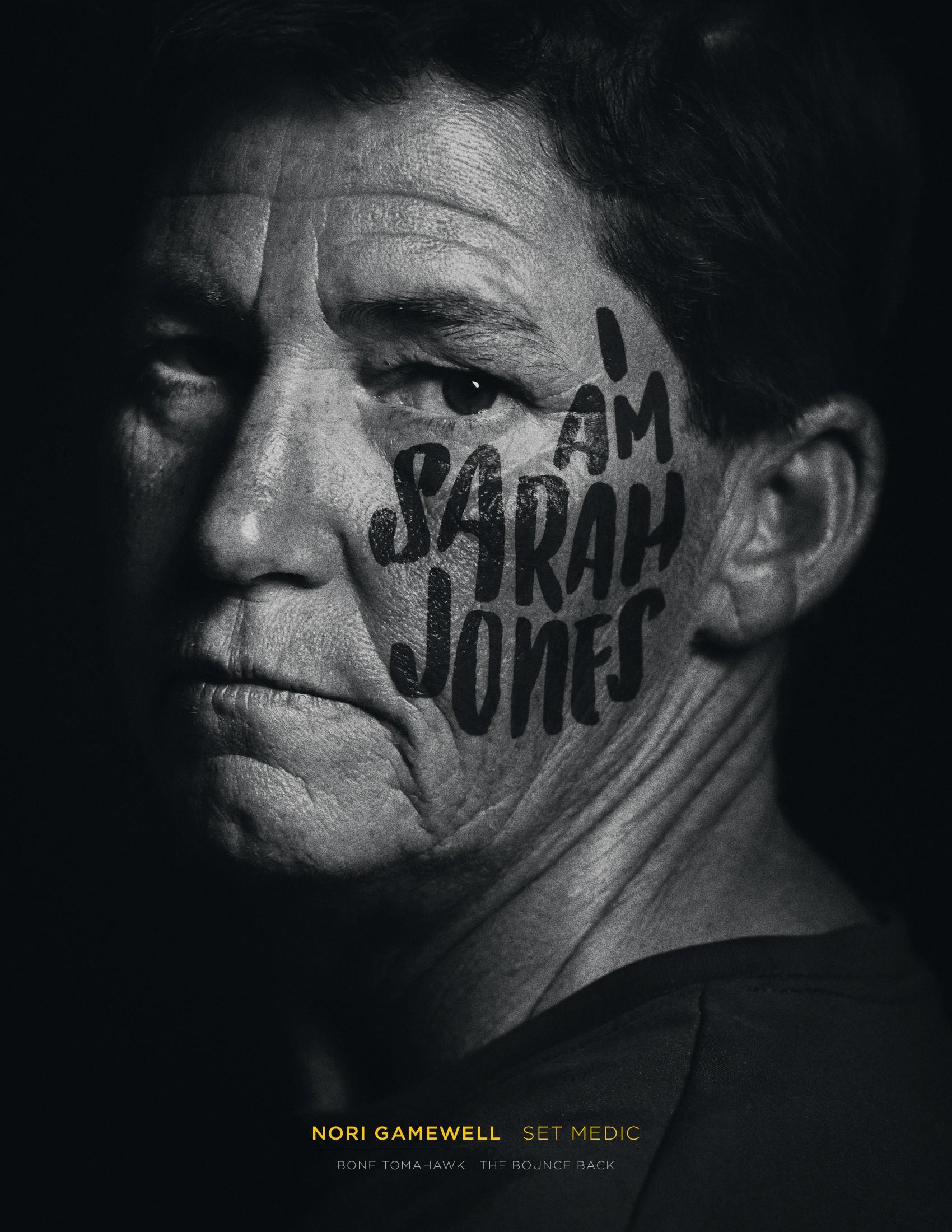 Постер фильма We Are Sarah Jones