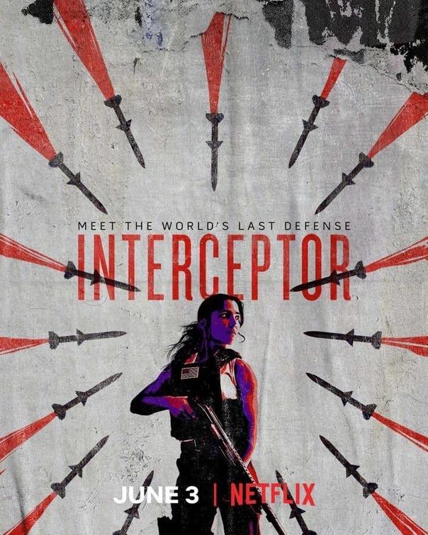 Постер фильма Перехватчик | Interceptor