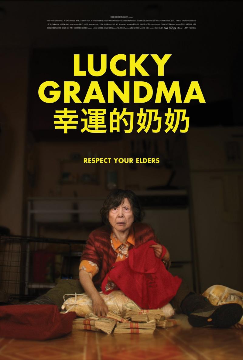 Постер фильма Телохранитель бабушки | Lucky Grandma