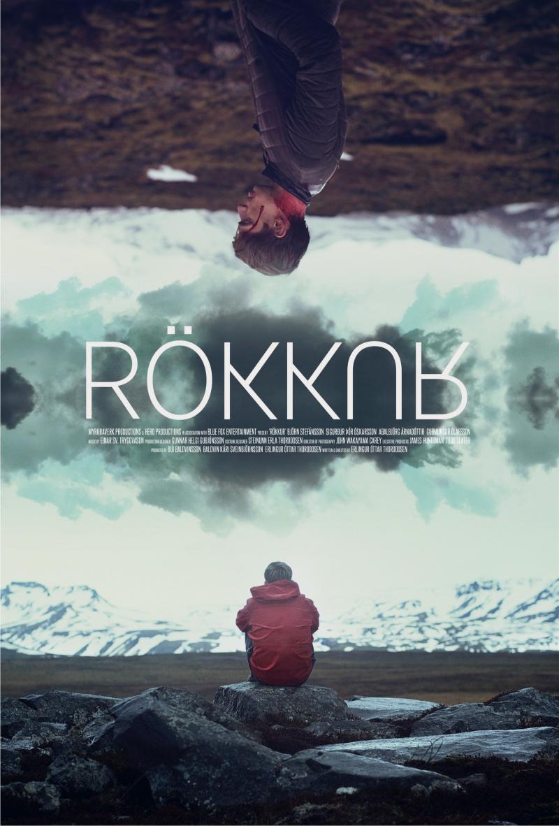 Постер фильма Сумерки | Rökkur 