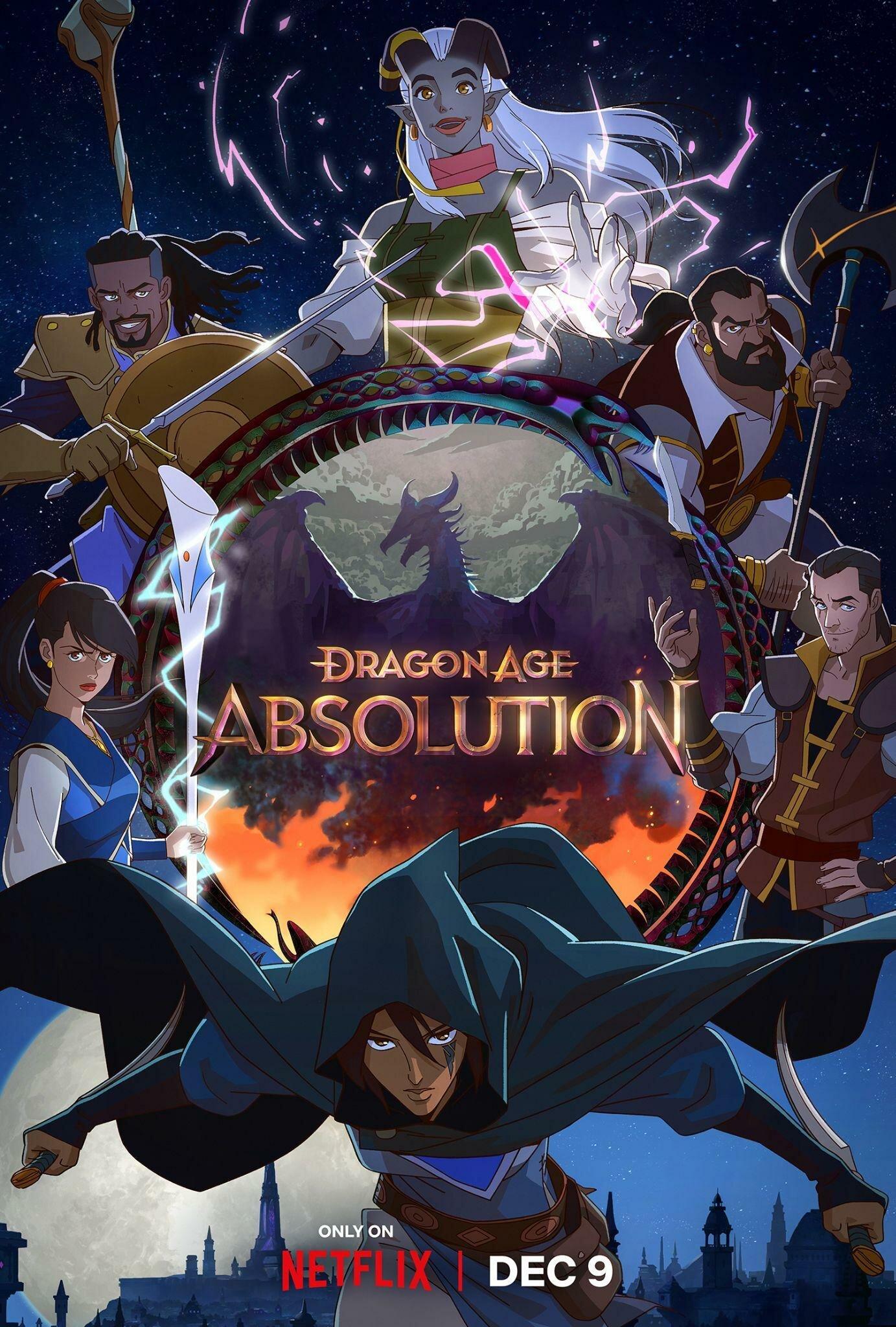 Постер фильма Dragon Age: Искупление | Dragon Age: Absolution