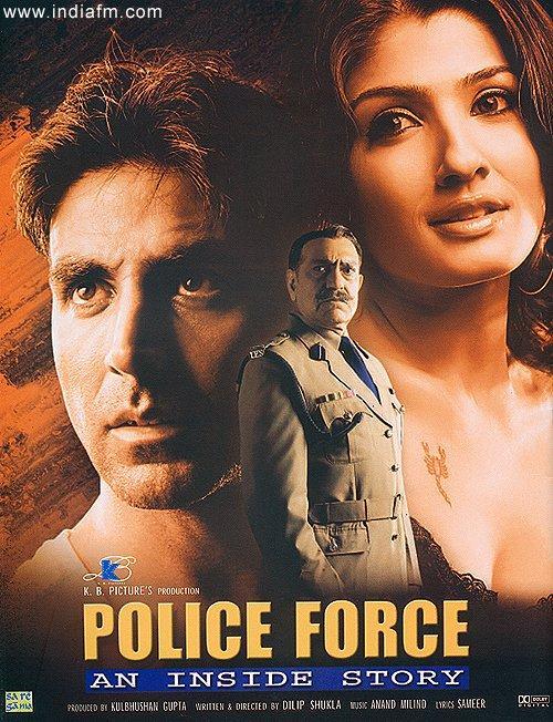 Постер фильма Полицейская история | Police Force: An Inside Story