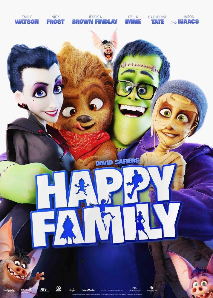 Постер фильма Мы – монстры | Happy Family