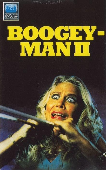 Постер фильма Boogeyman II