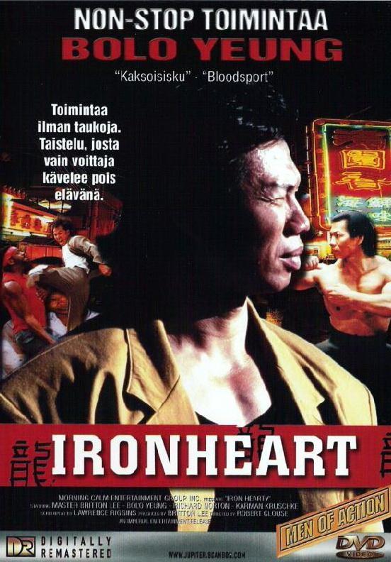 Постер фильма Железное сердце | Ironheart