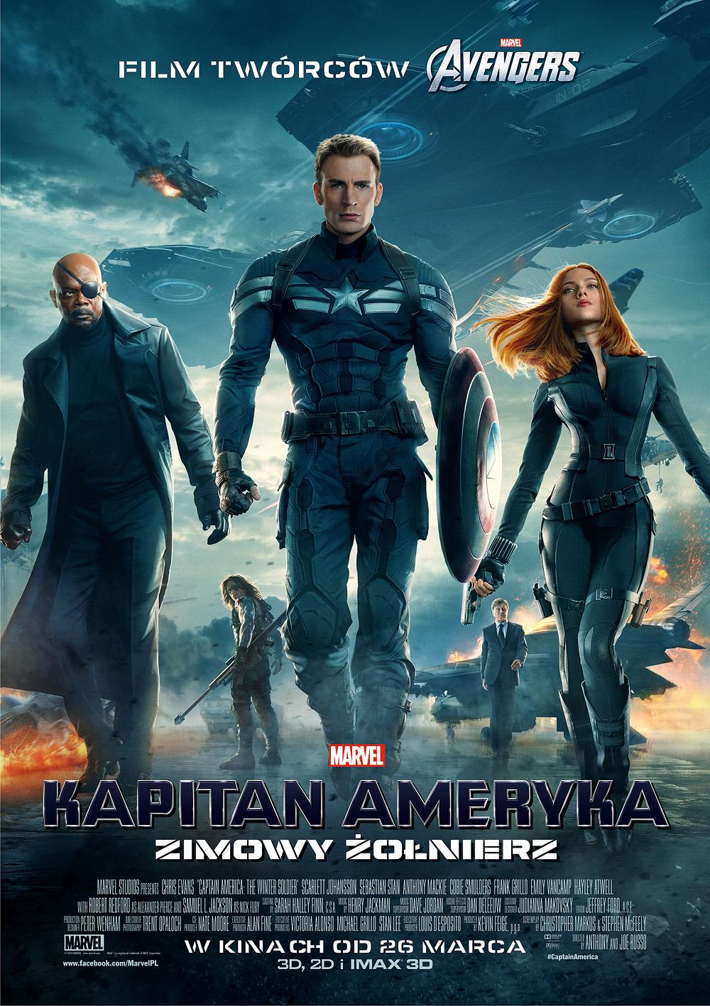 Постер фильма Первый мститель: Другая война | Captain America: The Winter Soldier