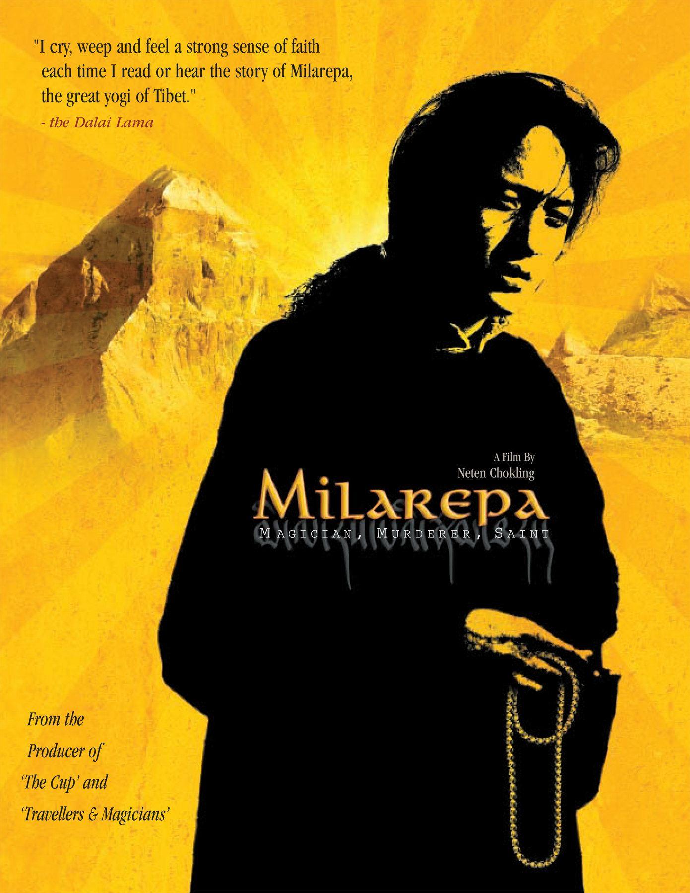 Постер фильма Миларепа: Маг, убийца, святой | Milarepa