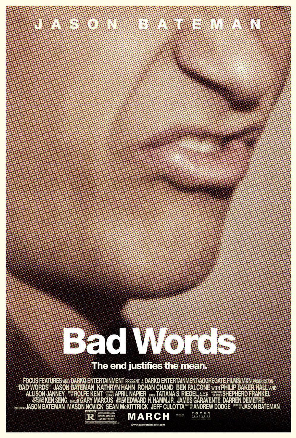 Постер фильма Плохие слова | Bad Words