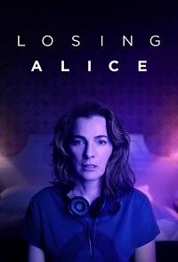 Постер фильма Теряя Элис | Losing Alice