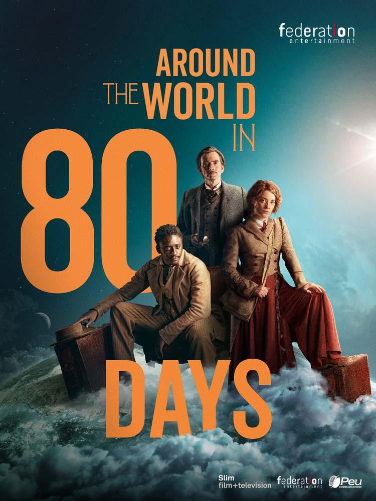 Постер фильма Вокруг света за 80 дней | Around the World in 80 Days