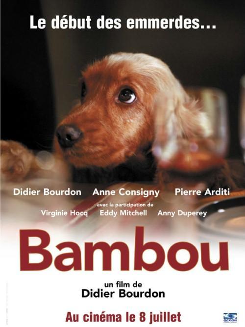Постер фильма Bambou