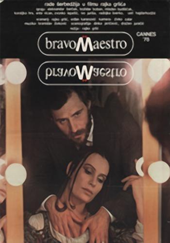 Постер фильма Bravo maestro