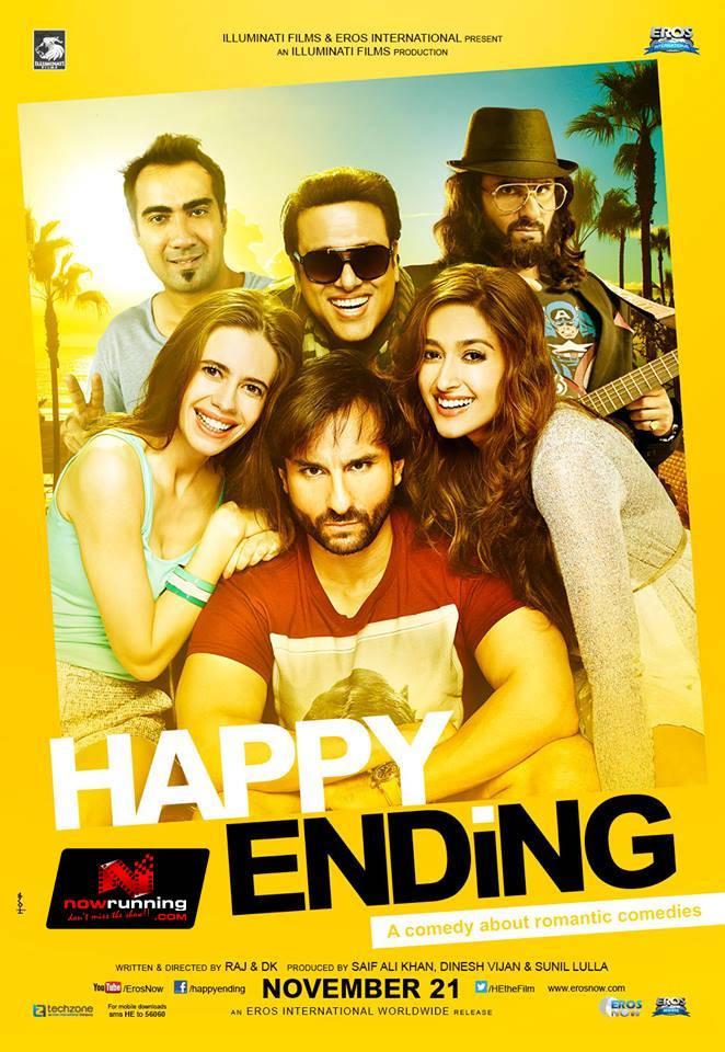 Постер фильма Счастливый финал | Happy Ending