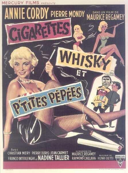Постер фильма Cigarettes, whisky et petites pépées