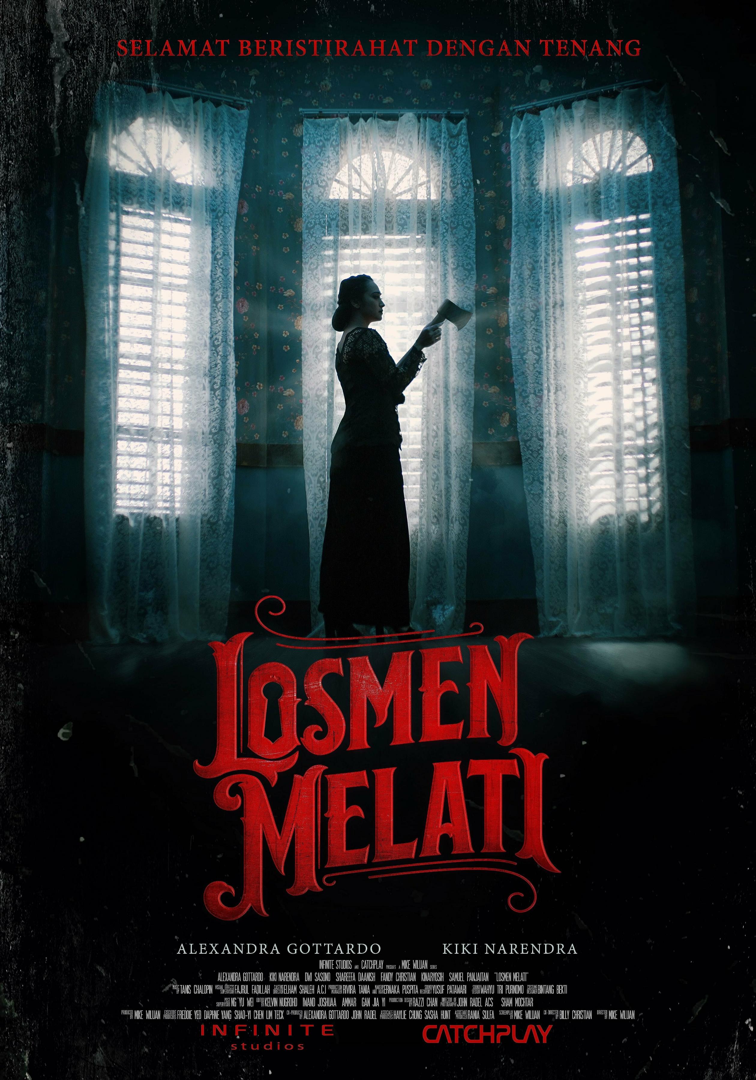 Постер фильма Ужас Амитивилля: Мотель призраков | Losmen Melati