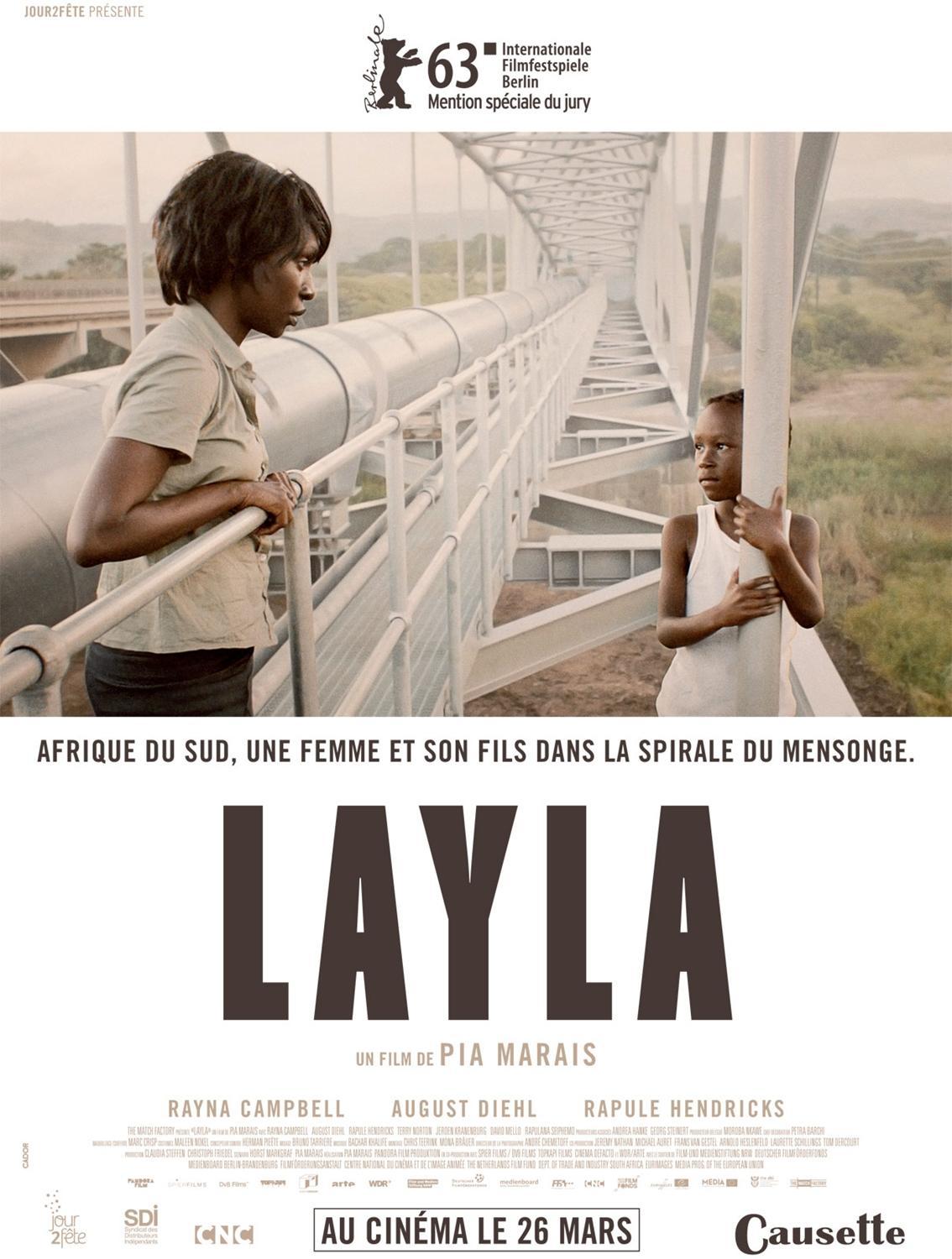 Постер фильма Лейла Фурье | Layla Fourie