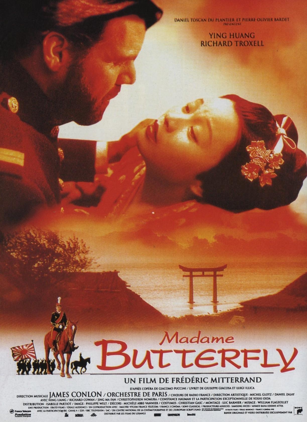 Постер фильма Madame Butterfly